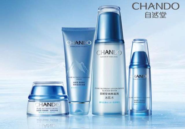 不只能错过的国产护肤十大品牌