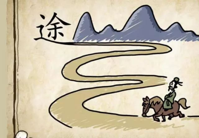 成语弦之什么_成语故事图片(2)