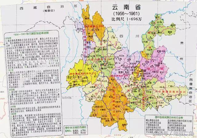 昆明市东川区2020人均GDP_昆明市东川区图片