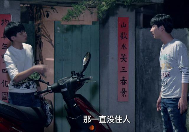 武大让她们了解现代社会，决定要将四女打造成，亚洲第一女子天团