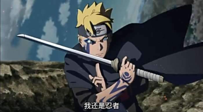 博人传 博人到最后真的成为了叛忍了吗 一个小细节说明了不是