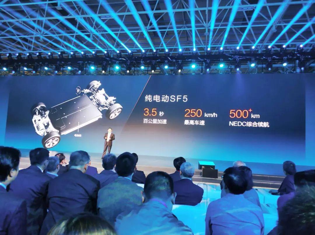 搭载92kWh电池组、3.5秒破百，SERES SF5将于上海车展预售