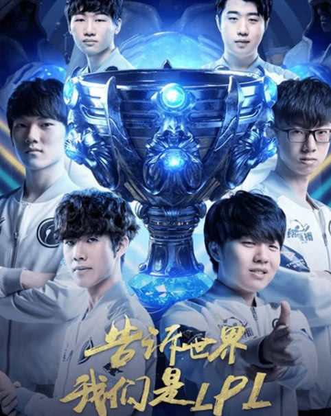 202LoL投注-注册即送88元-2025年最佳英雄联盟投注网站4 PEL秋季赛：巅峰对决和平精英再掀风云