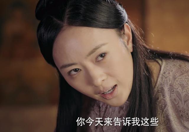 传:高晞月病死,皇后被众人憎恶,心腹宫女为她报仇雪恨