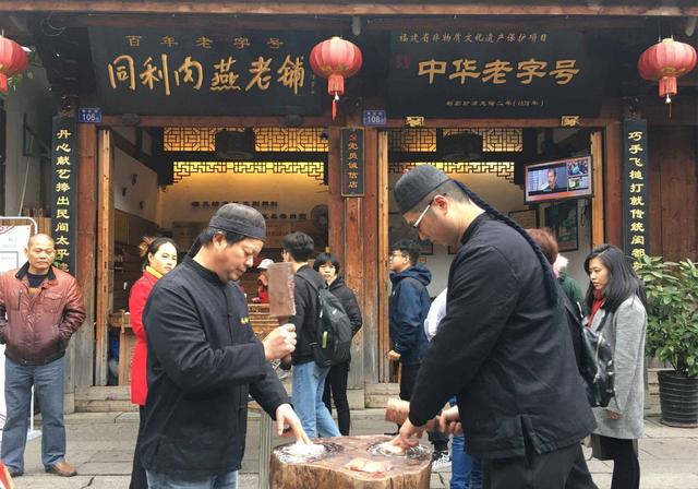 竟然有这么多号称福建人不知道肉燕,真的只有