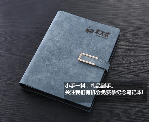 距离太窄的侧方位停车,4种情况图解说明,让你