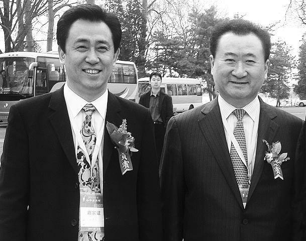 尴尬! 恒大要交4200万调节费, 中国足协却不敢