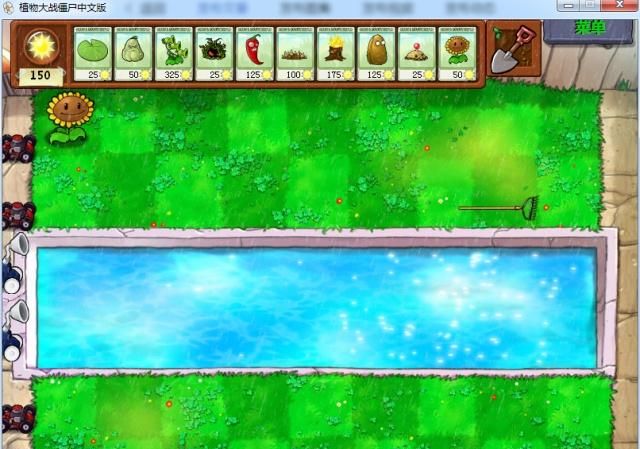 pvz:当巨人僵尸,篮球僵尸踩到钉耙,会发生什么?车胎爆