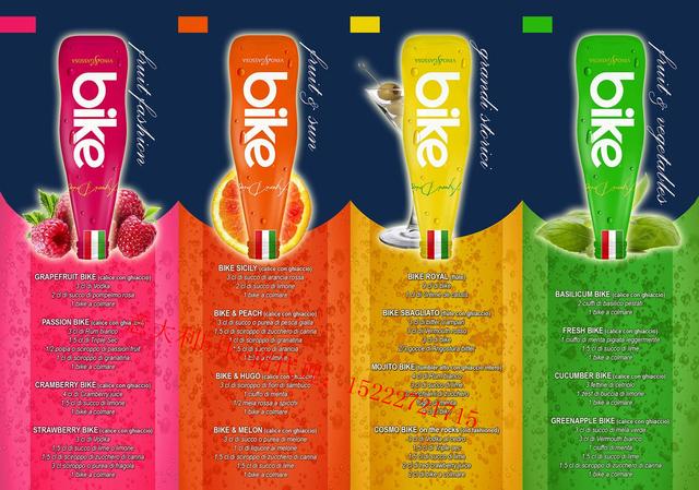 为什么说葡萄酒兑雪碧、威士忌兑可乐很土鳖