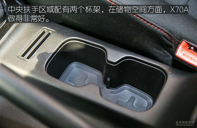 5万元买紧凑级SUV? 实拍欧尚X70A基本型