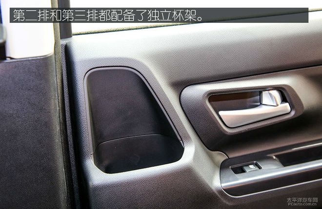 5万元买紧凑级SUV? 实拍欧尚X70A基本型
