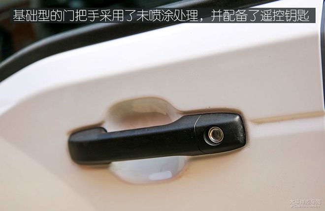 5万元买紧凑级SUV? 实拍欧尚X70A基本型
