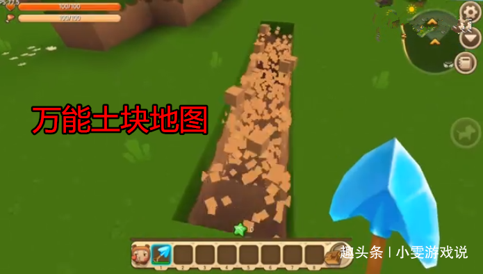 迷你世界出现新生物boss青龙,可通过青龙蛋孵