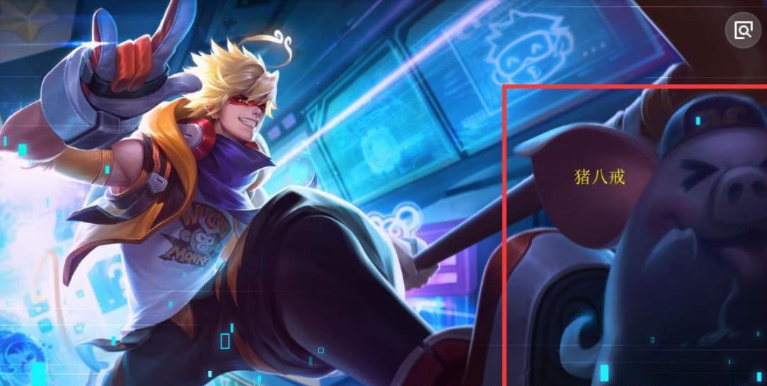 王者荣耀:天蓬元帅最新曝光,积攒血怒变身,特长团控轻松一打五