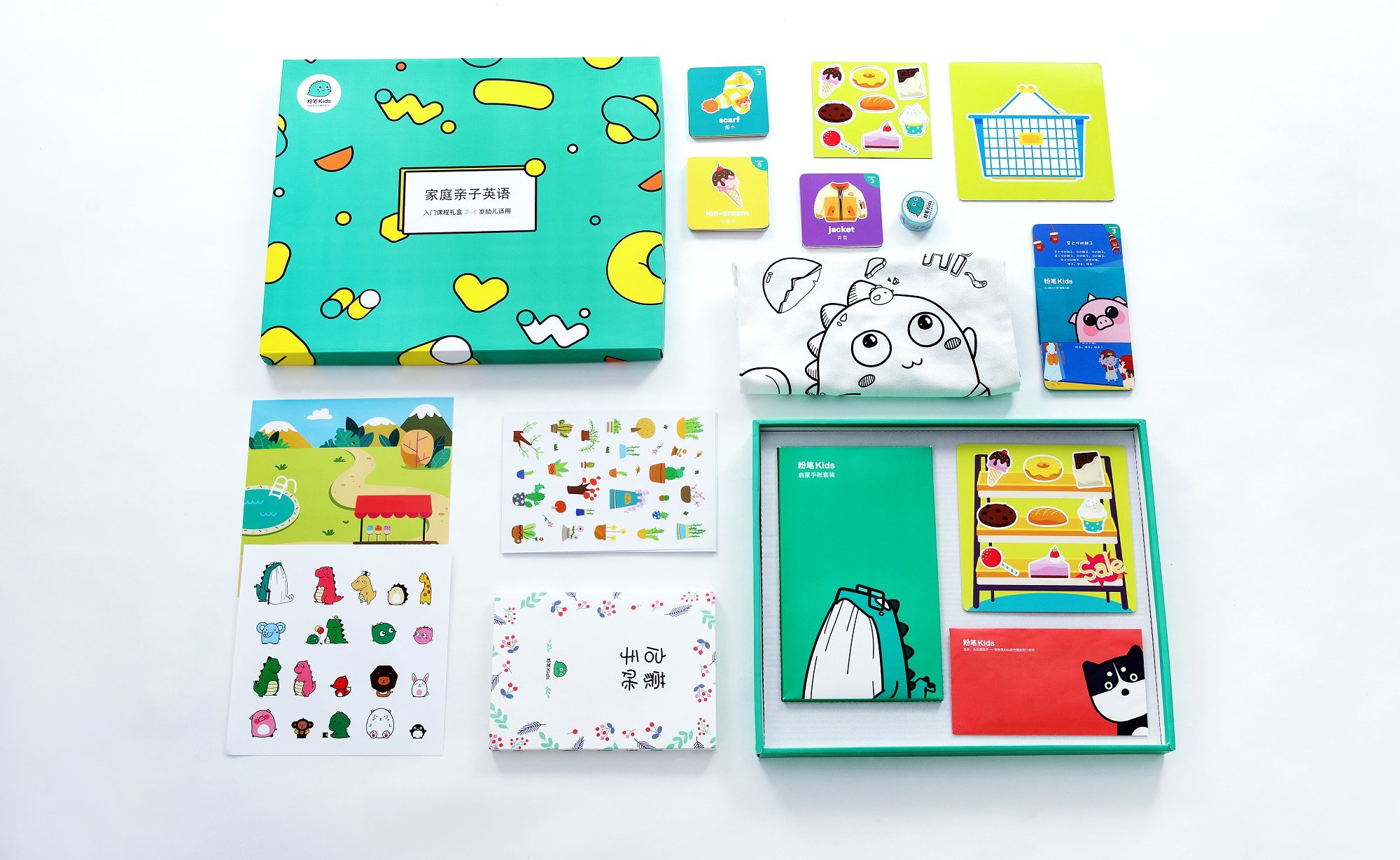 粉笔kids推出家庭亲子英语入门课,首发体验价