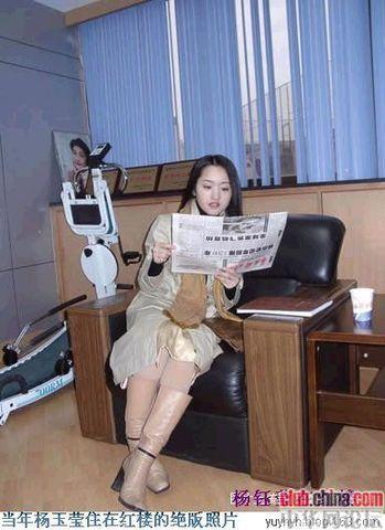 45岁的杨钰莹至今未婚原因,追忆与赖文峰的那段情
