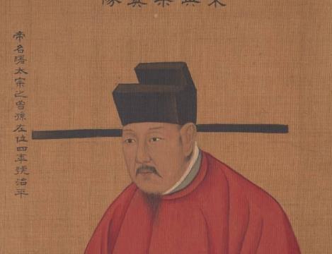 北宋皇帝不简单,通晓医药有一手...