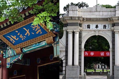 宁愿读“民办三本”也不去“公办大专”，考生为何偏爱“三本”？