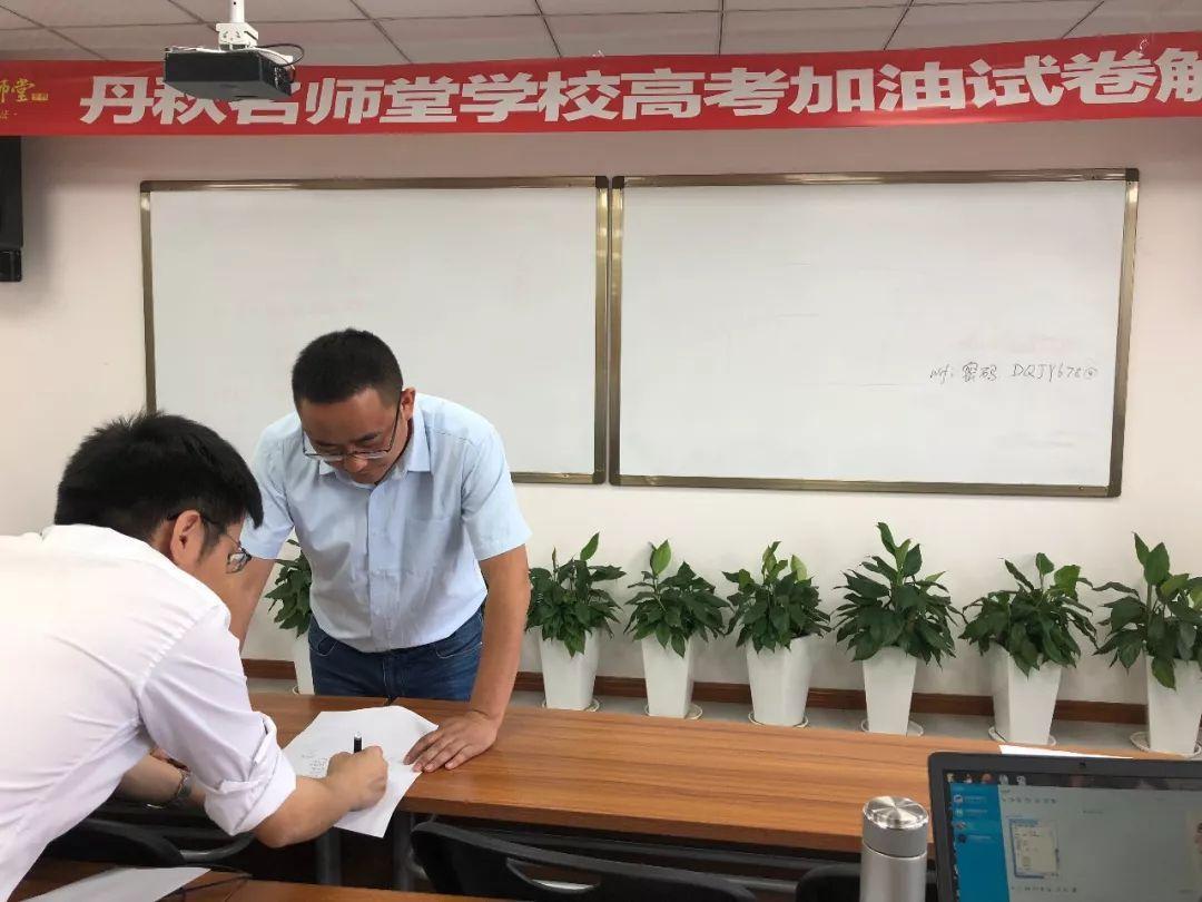 独家首发丨2018四川高考物理全卷答案+解析