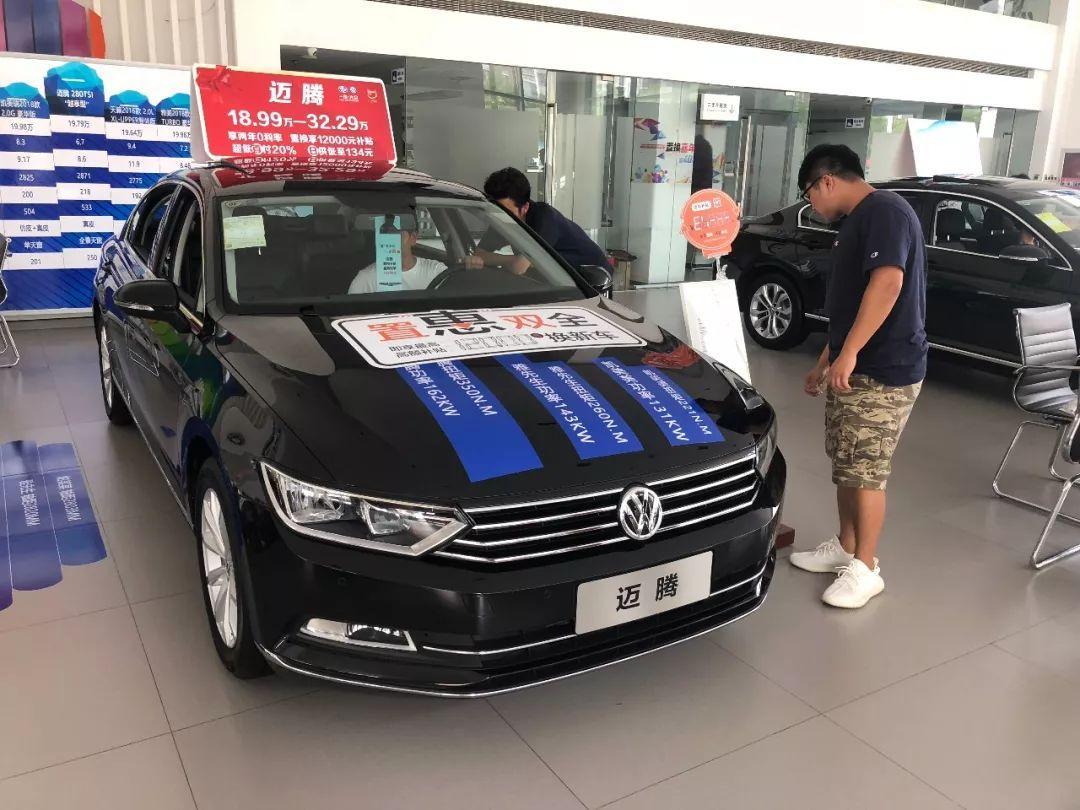 鬼老师选车记 | 汽车编辑齐帮忙 预算30万元轿