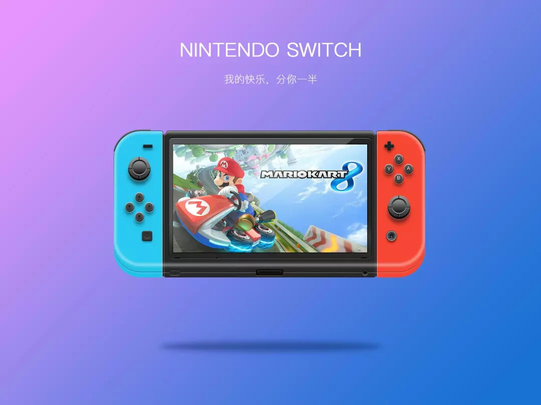 《王者荣耀》国际版9月25日上线Switch,全球通