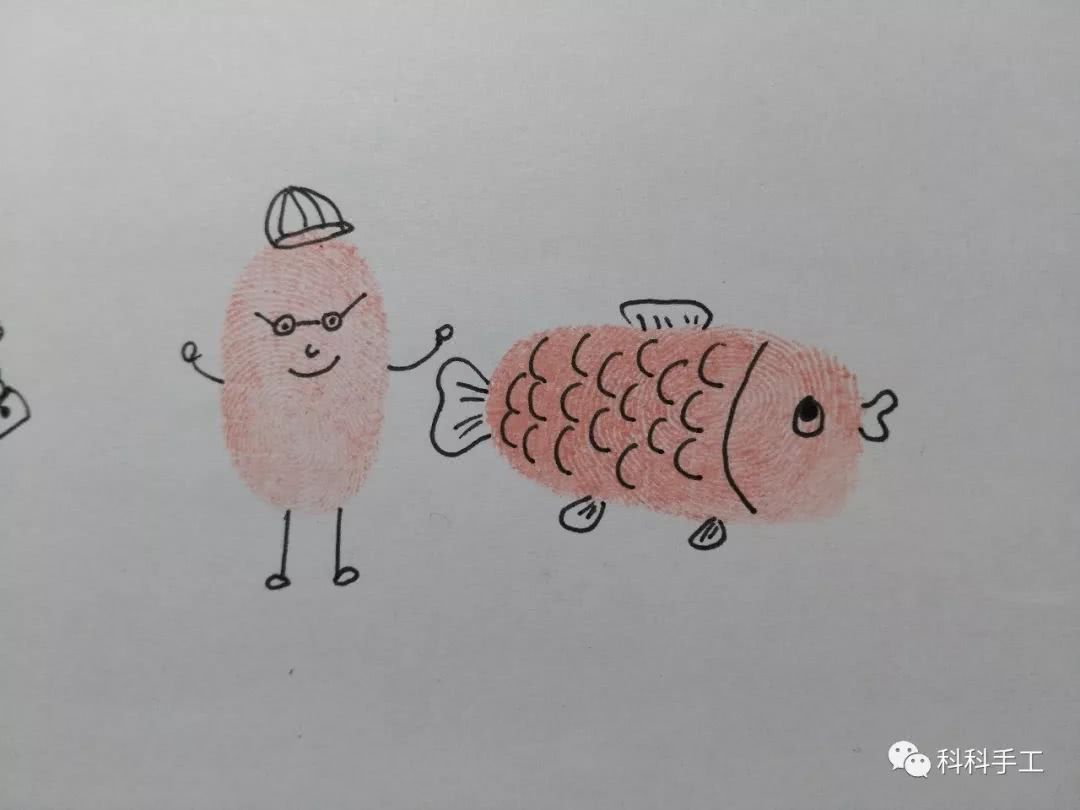 手指印画小人儿