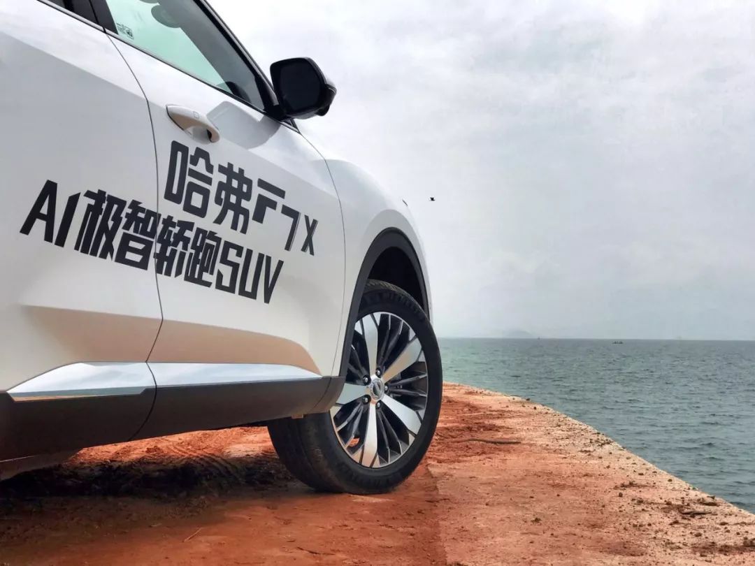 ����F7x�Լݱ��棺������Ƕ������Ľ���SUV����