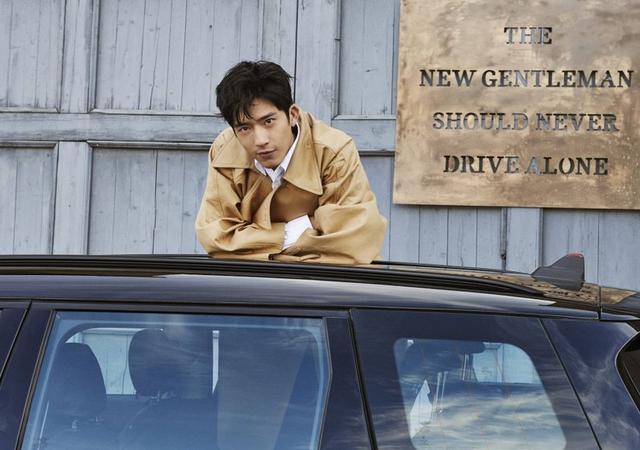 长得帅的字迹都很丑?被罗云熙打脸了,最有一位