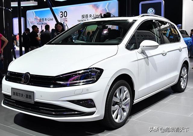高尔夫·嘉旅--一款被忽略的好车