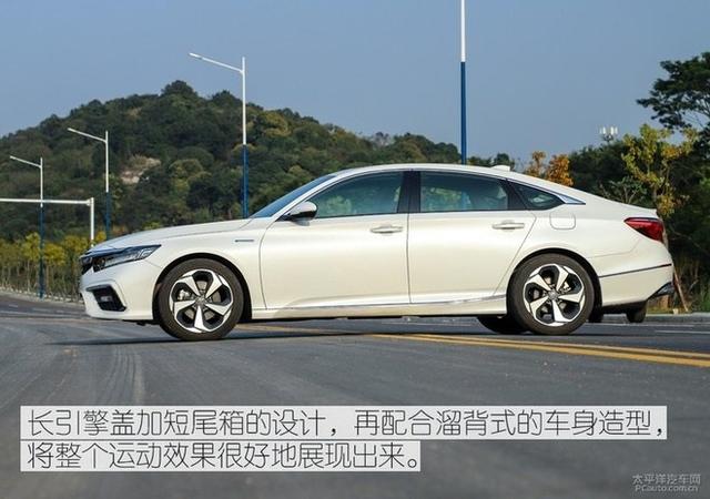 省油又好玩 测试东风本田INSPIRE锐·混动