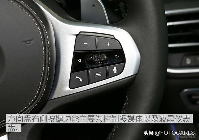 全新宝马X7旗舰SUV到店实拍,坐在头等舱俯视众车,不服来战?