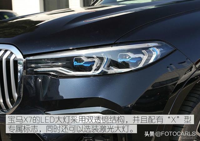 全新宝马X7旗舰SUV到店实拍,坐在头等舱俯视众车,不服来战?