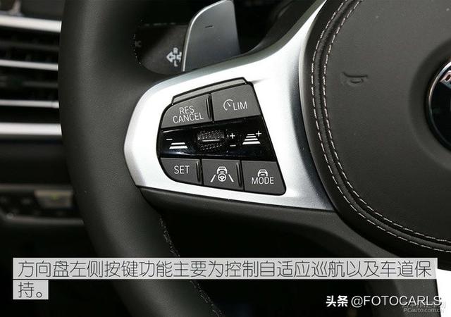 全新宝马X7旗舰SUV到店实拍,坐在头等舱俯视众车,不服来战?