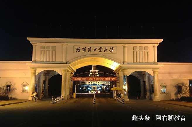 找工作软件软件排行榜_软件工程专业排名前十的大学及院校分数线(2022年云南参考)