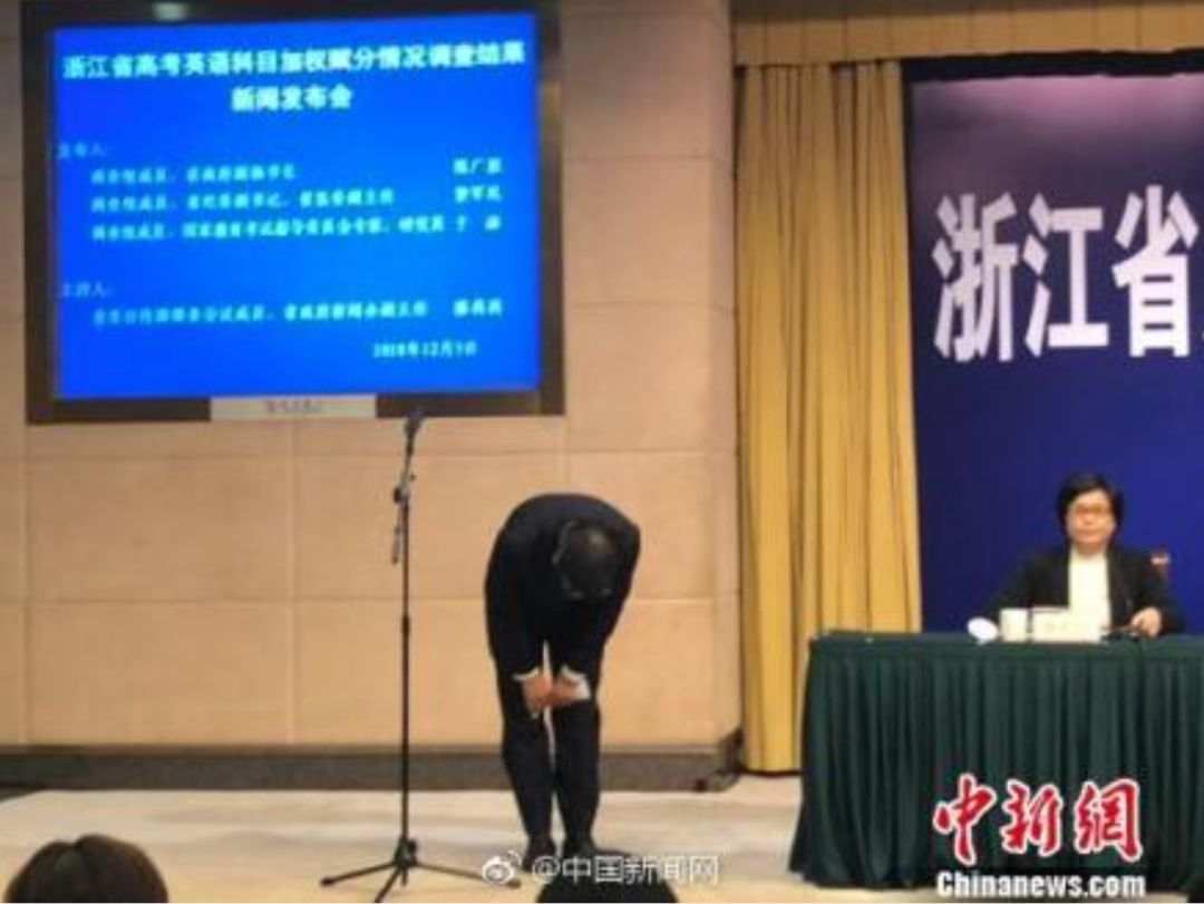 人民日报评浙江高考取消英语加权赋分:做好改