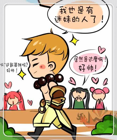 王者荣耀漫画 达摩终于梦想成真,时髦短发引发迷妹尖叫连连!