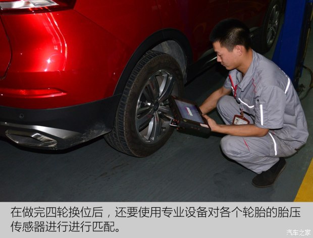 长城汽车 哈弗H6 2017款 换代 红标 2.0T 自动两驱智尚型 长城汽车 哈弗H6 2017款 换代 红标 2.0T 自动两驱智尚型