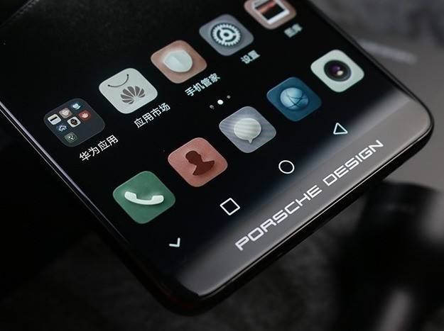 华为手机mate10截长屏怎么截 x6rq-hufnxfm7499681.png