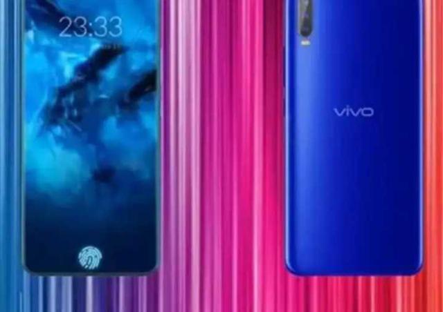 vivoZ5新机曝光:骁龙712+4800万主摄+价格良