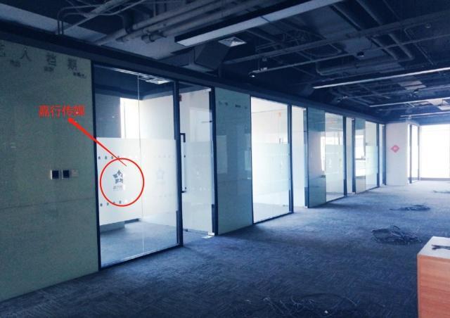 杨幂工作室已经人去楼空,大V称两方已关系破裂