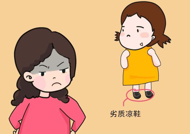 夏季临近,儿童用品要选对,三种品类用着不舒服还影响宝宝健康!