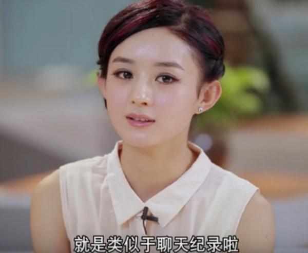 31岁赵丽颖终于说出至今单身真相，原来是因为他
