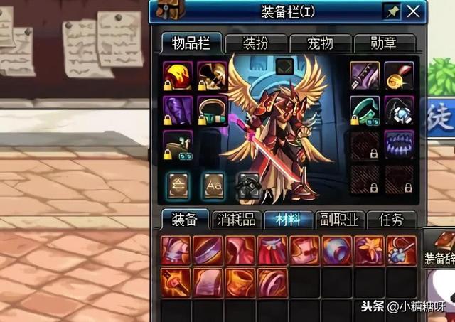 DNF60版本大佬回归：上线一分钟完美毕业，追忆之王卡恩宝珠
