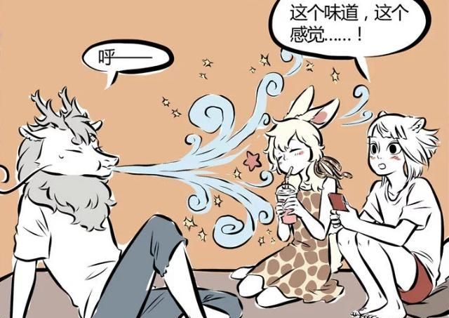 非人哉:多毛生物的夏天,有了烈烈就不难过!