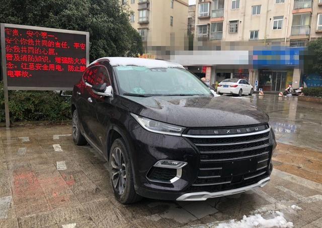 已展开上市培训！奇瑞星途TX到店实拍，竞争领克、魏派指日可待