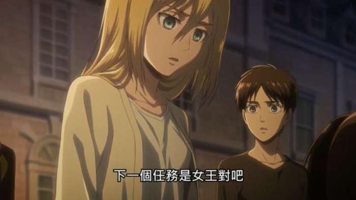 《进击的巨人》:希斯特利亚接受女王任务, 换上立体装置英气逼人!