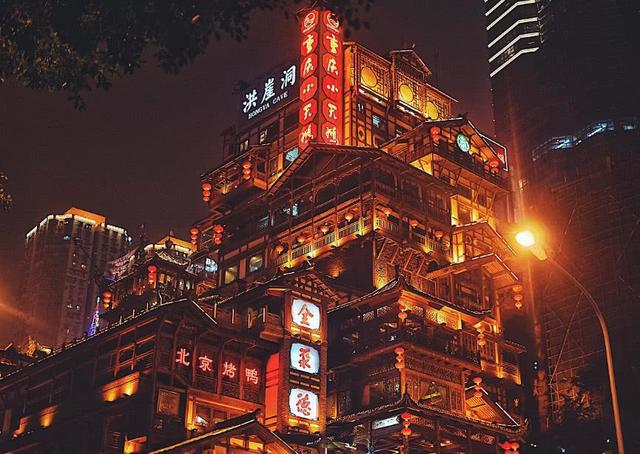 百思不解!重庆是座宜居的城市,为何本地人却纷