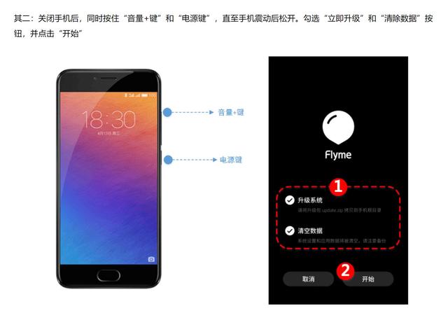 MyXI-hrvcwnm1721067.jpg