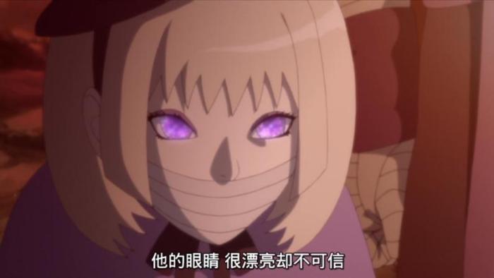 博人传80集:池本推翻三大瞳术设定,她同时拥有白眼和写轮眼的能力
