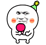你是不是正宗贵阳人？这25个特点就能证明！